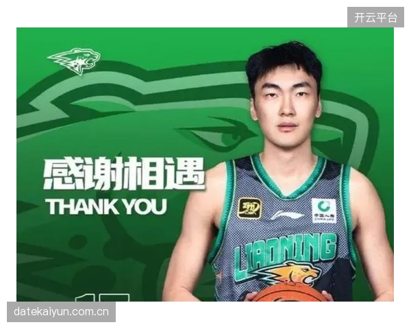 吉林男篮过度依赖“双姜”组合，进攻手段单一问题亟待解决。